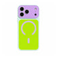 🌞🌈SUMMER HOT SALE 💥50K+ SOLD!📱Trendy iPhone Case Hot Sale | Dopamine Color Block MagSafe Case – Ultra-Slim Matte Hard PC Cover for iPhone 17 Pro Max UK🇬🇧